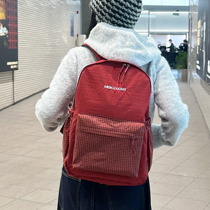 Leichtgewichtiger lässiger urbaner Rucksack Karnz