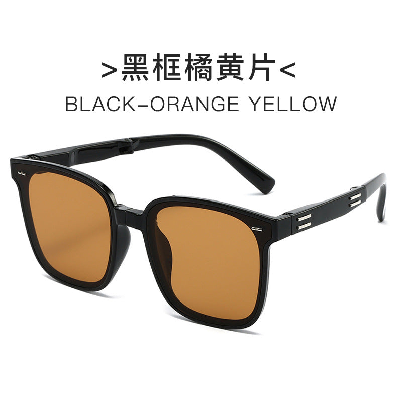 Damen elegante quadratische Sonnenbrille mit stilvollem Schildkrötenmuster und UV-Schutz Karnz