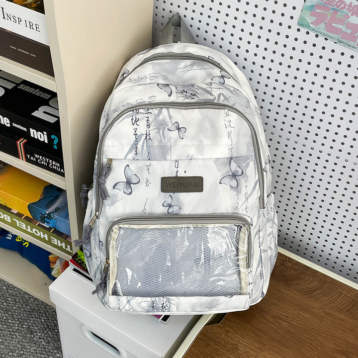 Künstlerischer Floral Print Rucksack