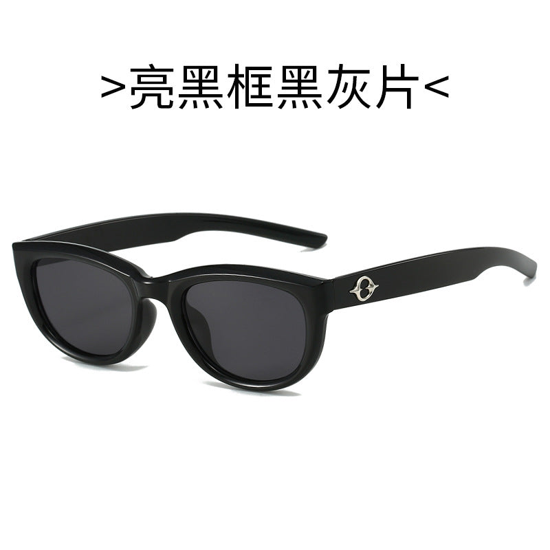Damen Cat-Eye Sonnenbrille mit robustem Rahmen und UV-Schutz Karnz
