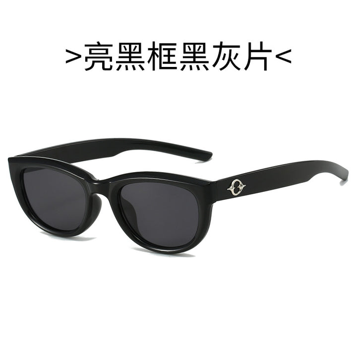 Damen Cat-Eye Sonnenbrille mit robustem Rahmen und UV-Schutz Karnz