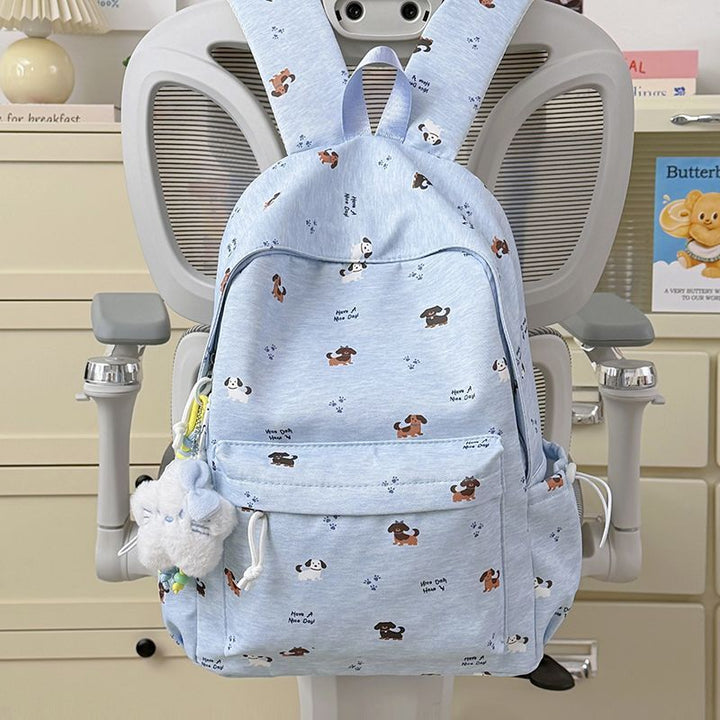 Verspielter Rucksack mit Tierischem Motiv Karnz