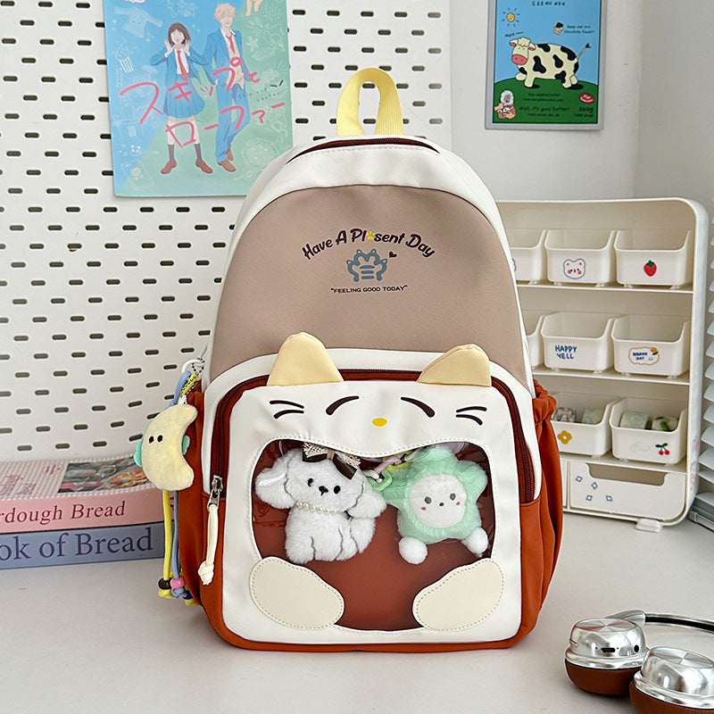 Süßer Katzen-Themen Rucksack Karnz