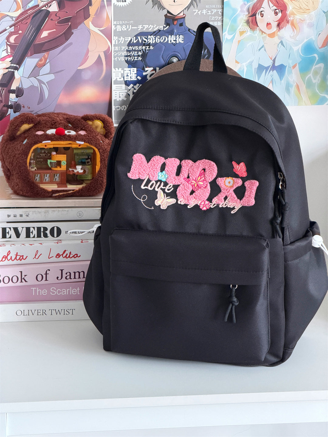 Stylische bestickte Rucksack Karnz 1791204530