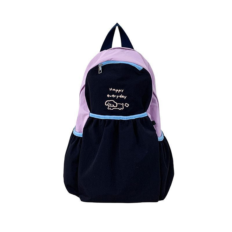 Verspielter Rucksack mit Charmantem Design Karnz