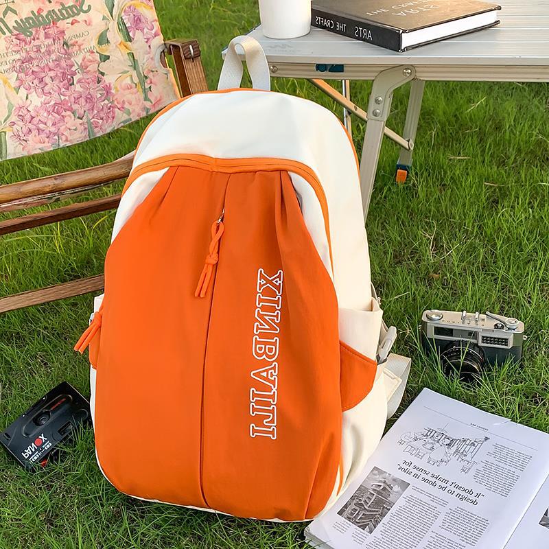 Stylischer Outdoor-Rucksack