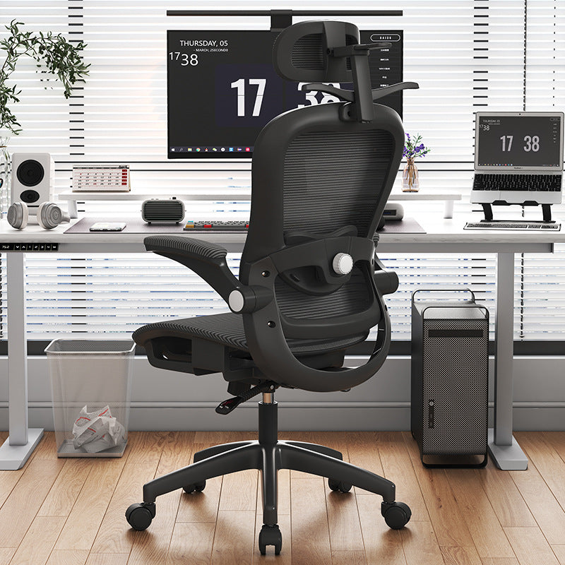 Ergonomischer Bürostuhl Karnz
