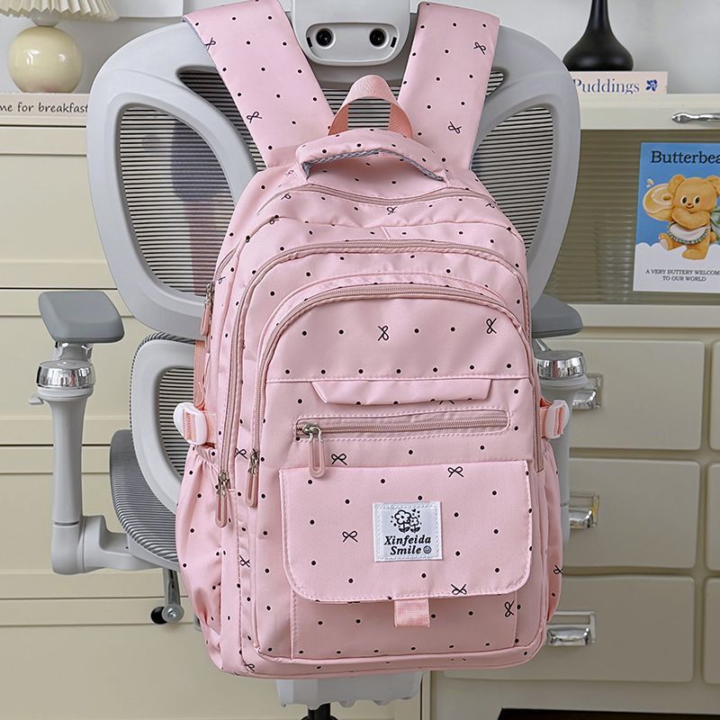 Verspielter Mehrfach-Taschen Rucksack