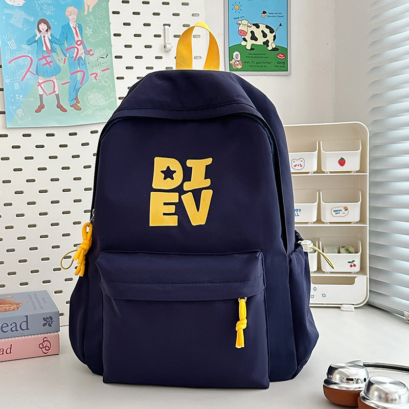 Lässiger Grafikdruck Rucksack
