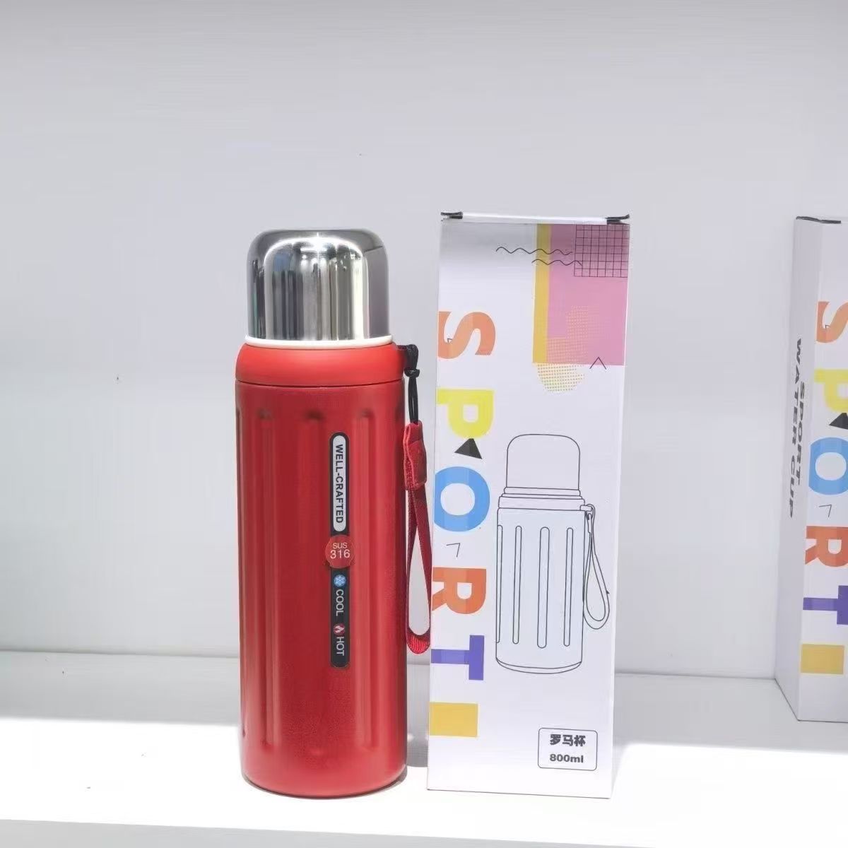 Unisex Thermo-Isolierflasche mit praktischem Tragegriff Karnz