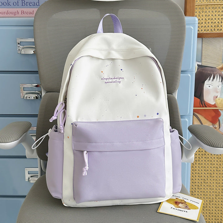 Fun Illustrierter Freizeitrucksack Karnz
