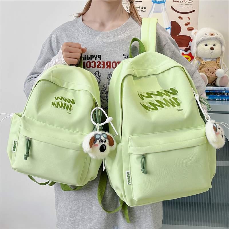Trendige Grafikdesign-Rucksack