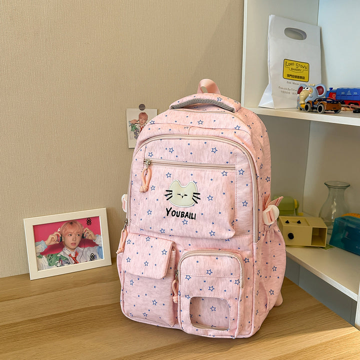 Verspielter Katzen-Print Schulrucksack Karnz