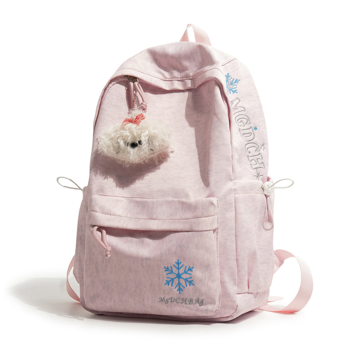 Plüsch Tierthema Rucksack Karnz