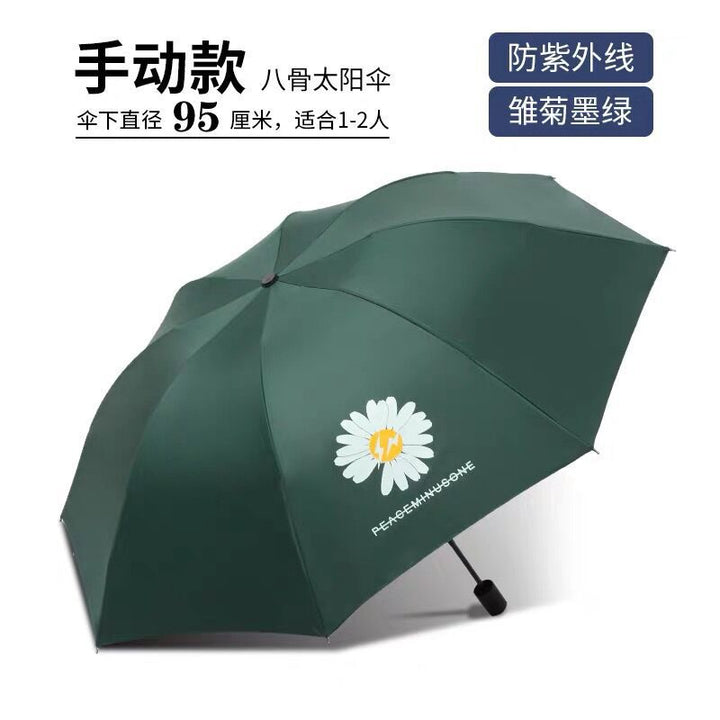 Damen Faltbarer Regenschirm mit Blumenmotiv Karnz