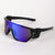 Damen Sportsonnenbrille im modernen futuristischen Design mit polarisierenden Gläsern Karnz
