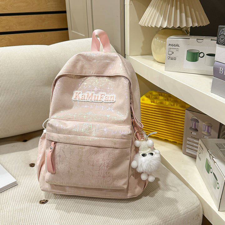 Trendy Freizeit-Rucksack mit Schlüsselanhänger Karnz