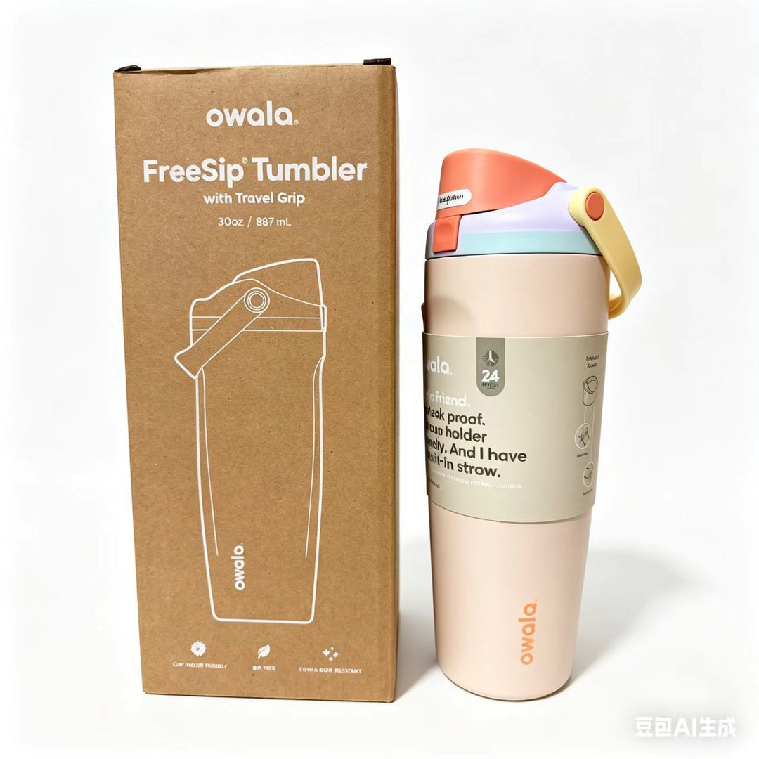 Unisex Trinktumbler mit integriertem Strohhalm und auslaufsicherem Design Karnz
