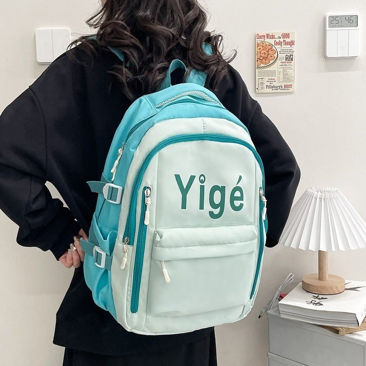 Vielseitiger Alltag-Rucksack Karnz