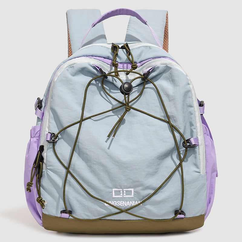 Sportlicher Multi-Funktionsrucksack Karnz