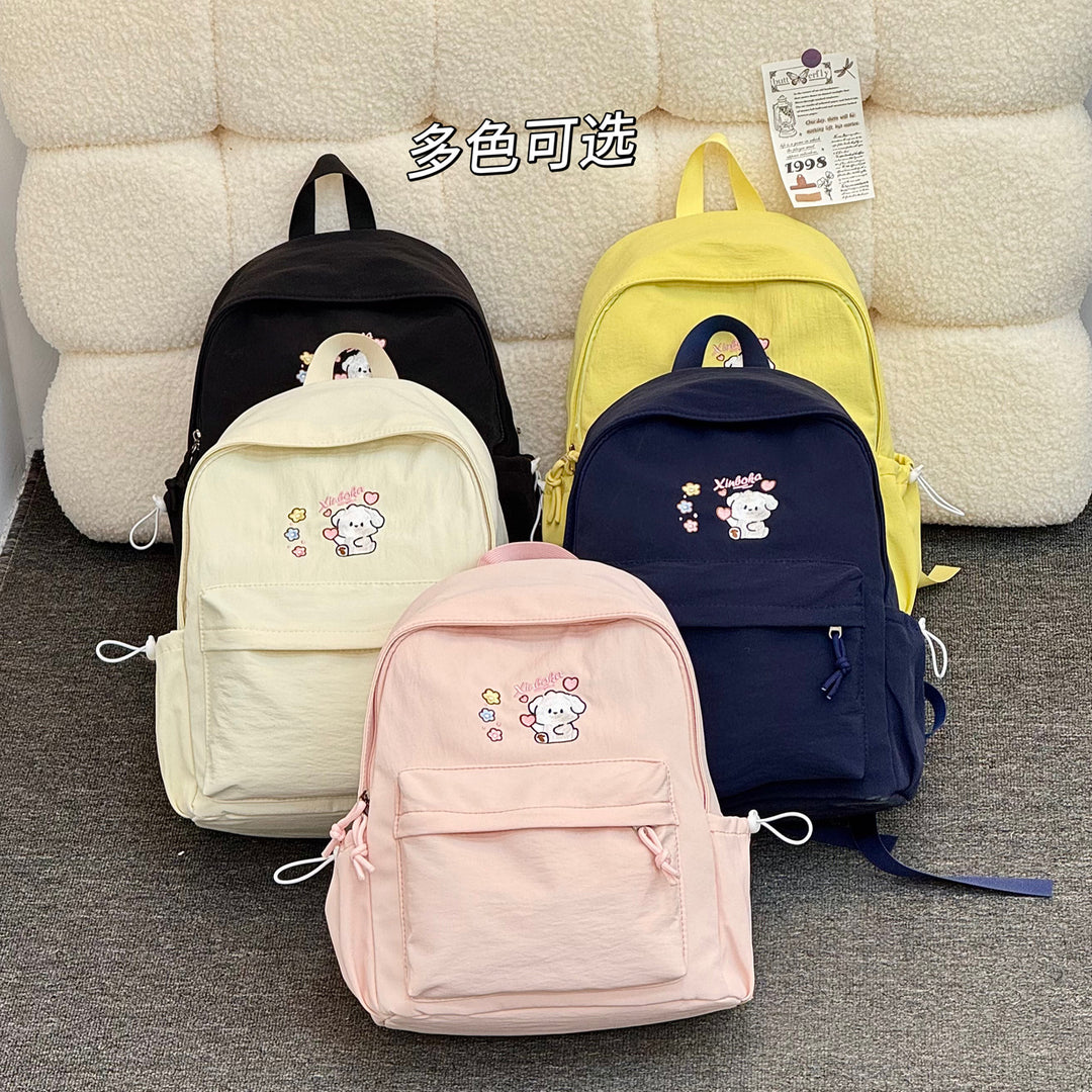 Niedlicher Cartoon-Themen Campus-Rucksack Karnz