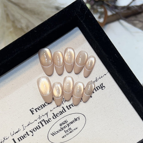 Elegantes französisches Tipp Press-On-Nägel Set