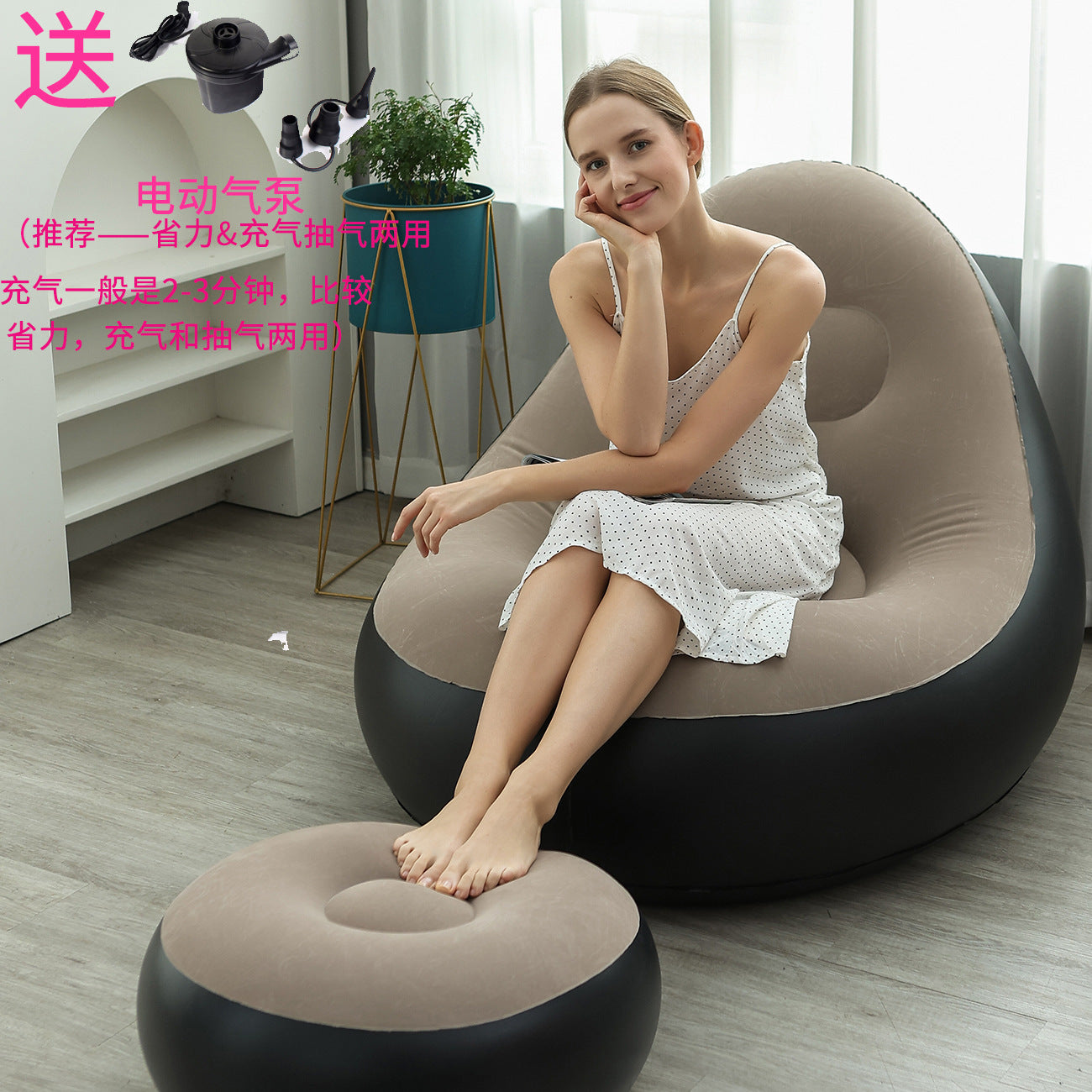 Damen Aufblasbares Komfort-Sofa mit ergonomischer Rückenlehne Karnz