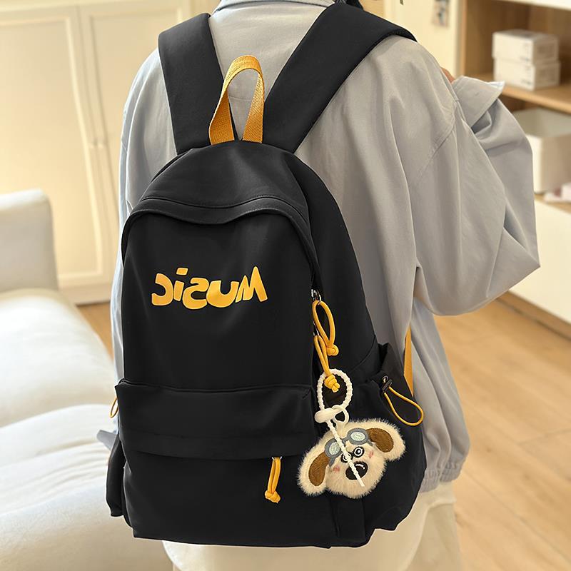 Lässiger Grafikdruck Rucksack