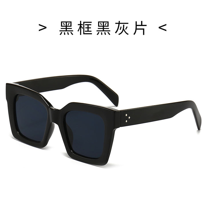 Damen Modische Sonnenbrille im markanten Schildkrötendesign Karnz