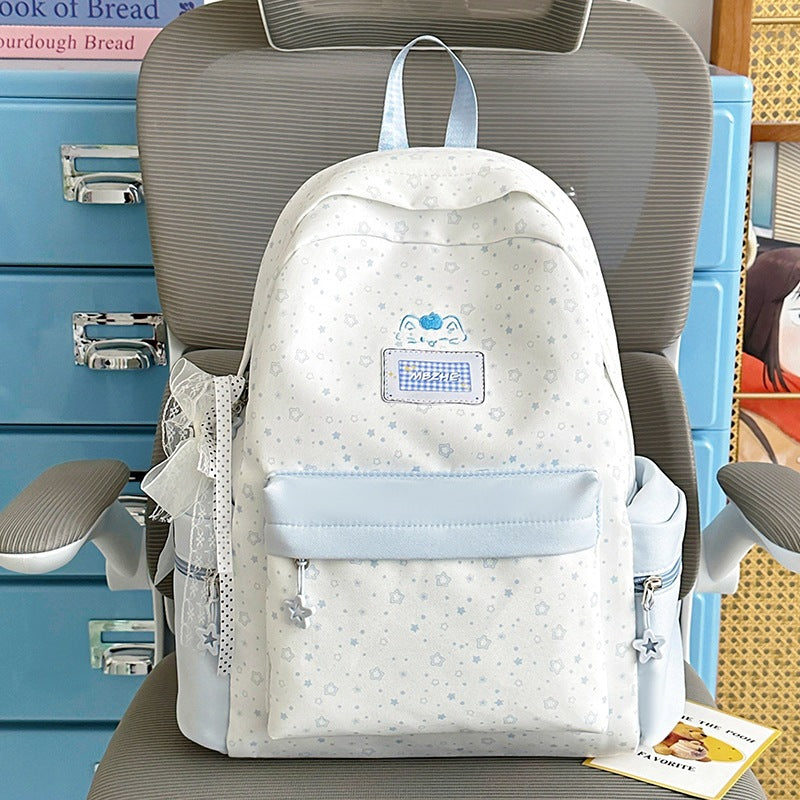 Süßer mit Blumen verzierter Rucksack Karnz