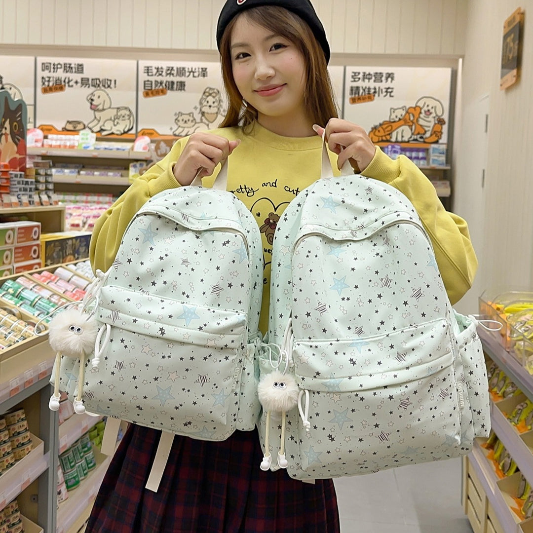 Trendiger Sternmuster-Rucksack Karnz