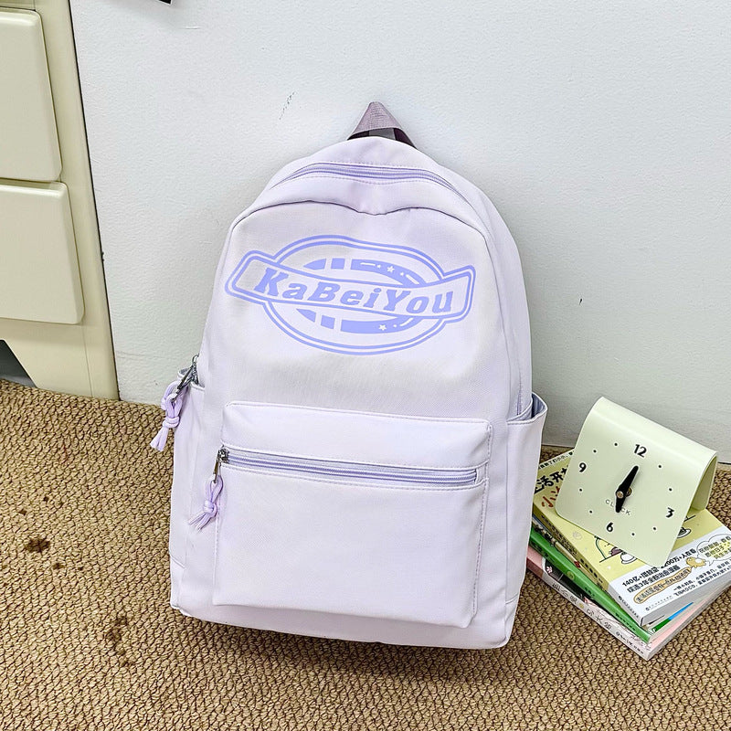 Trendige lässige Rucksack mit Plüsch-Schlüsselanhänger Karnz