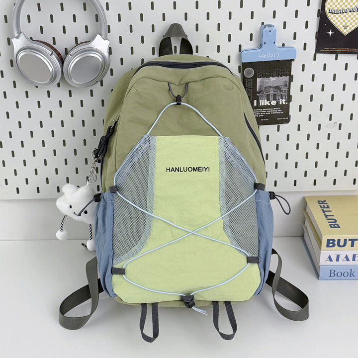 Leichter Urban Rucksack
