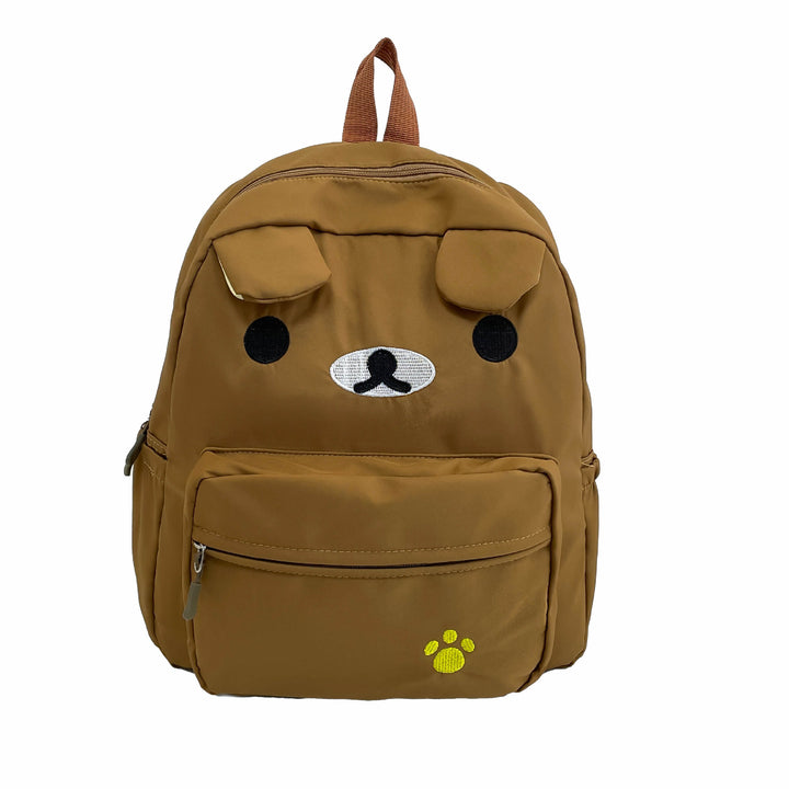 Niedlicher Tiergesicht Plüsch Rucksack Karnz