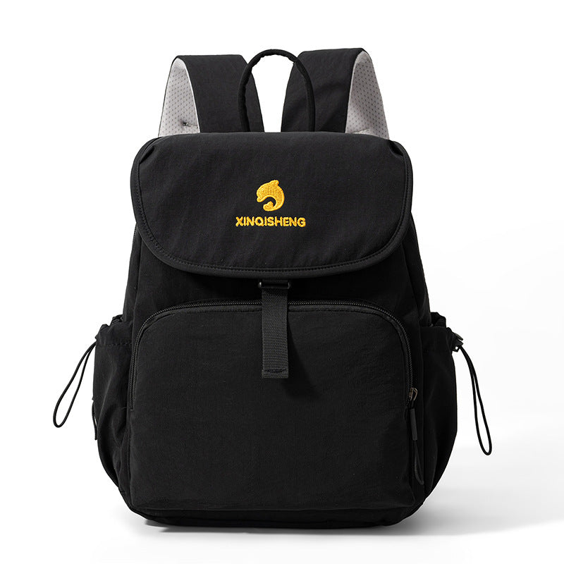 Vielseitiger Multifunktionsrucksack Karnz