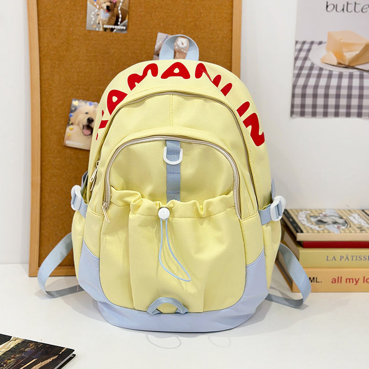 Vielseitiger lässiger Tagesrucksack