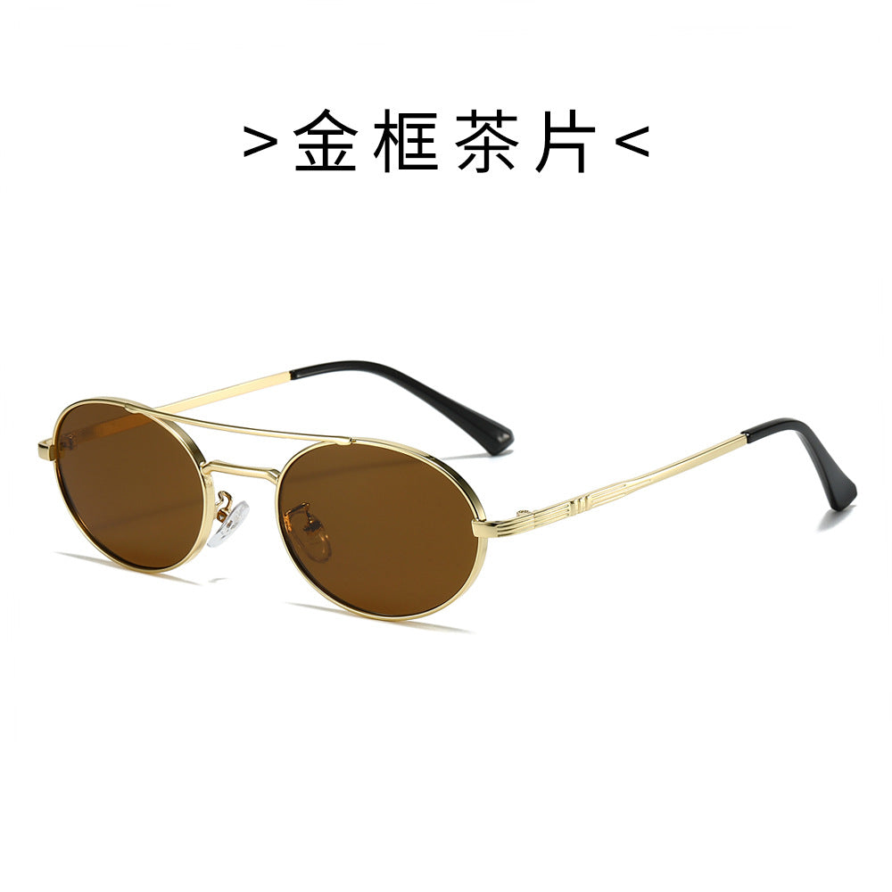 Damen Modische Oval-Sonnenbrille im minimalistischem Design Karnz