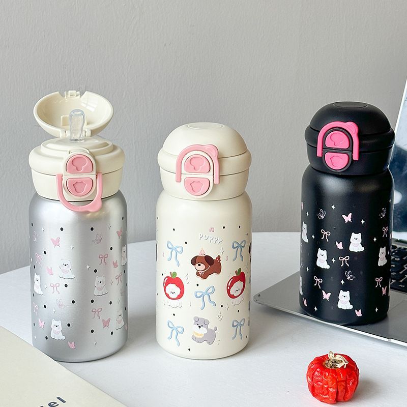 Damen Verspielte Kinder-Trinkflasche mit Tieren Karnz