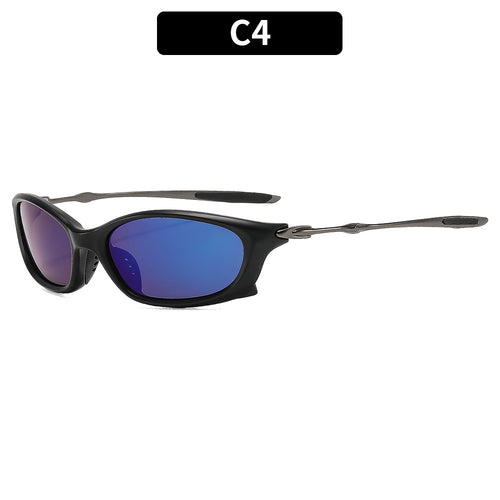 Sportliche Shield Sonnenbrille