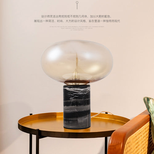 Zeitgenössische Skulpturale Tischlampe