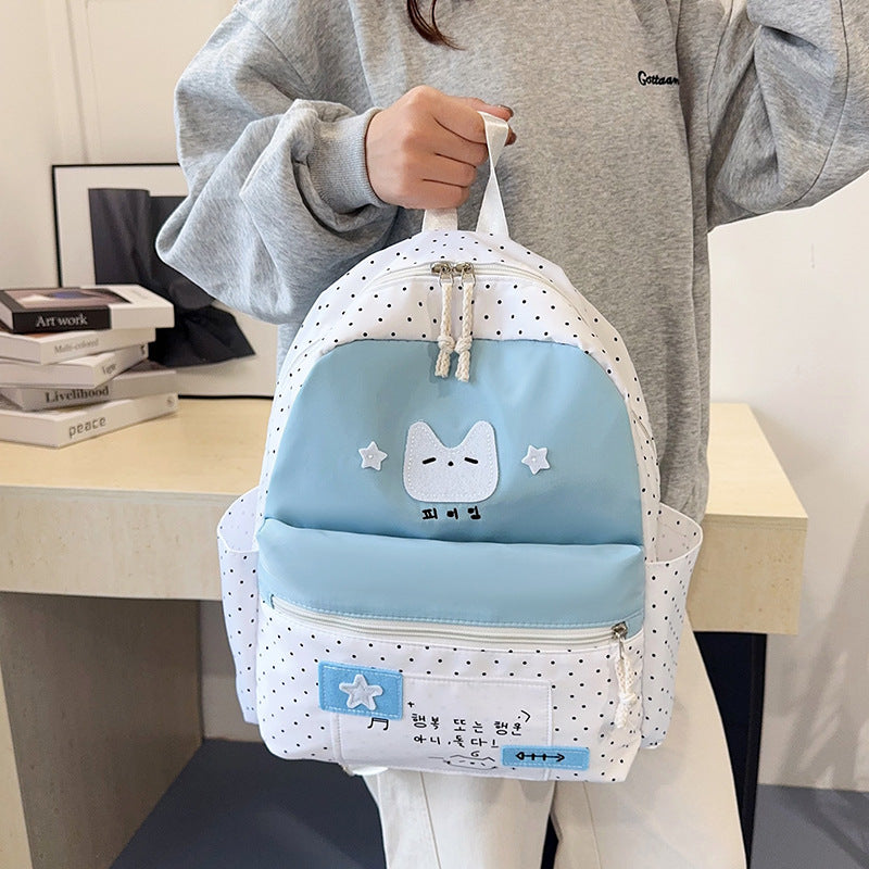Niedlicher Cartoon-Themen-Rucksack
