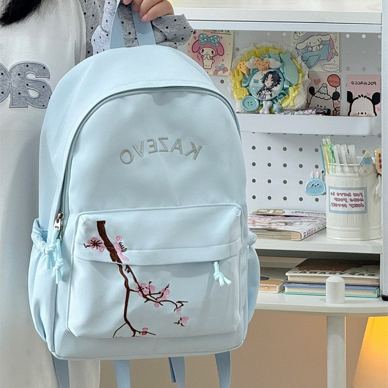 Stylische bestickte Kirschblüten-Rucksack Karnz