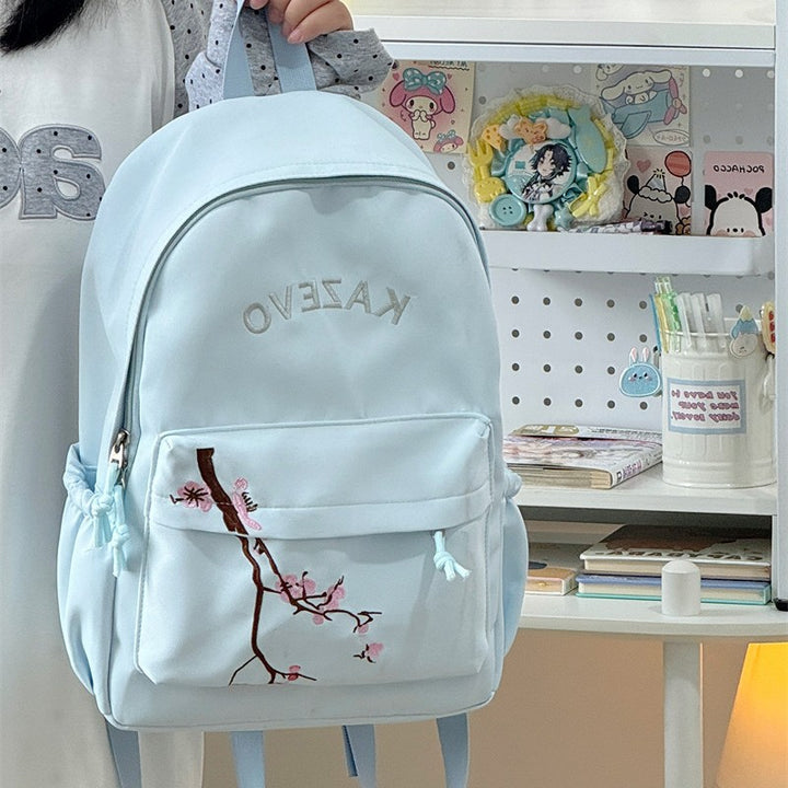 Stylische bestickte Kirschblüten-Rucksack Karnz
