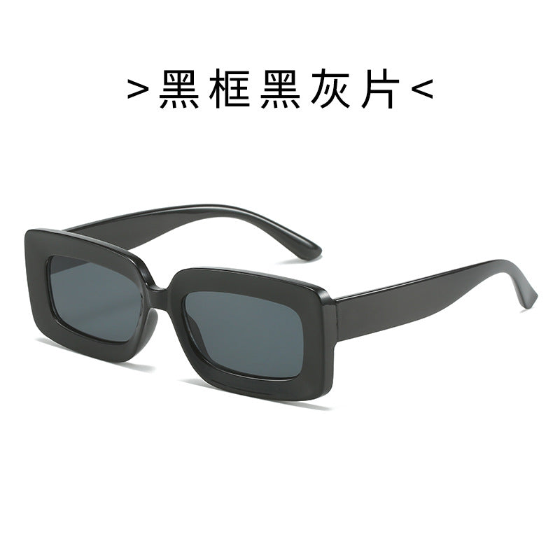 Damen Modische Schildkröten-Sonnenbrille mit rechteckigem Rahmen und Verlaufsgläsern Karnz
