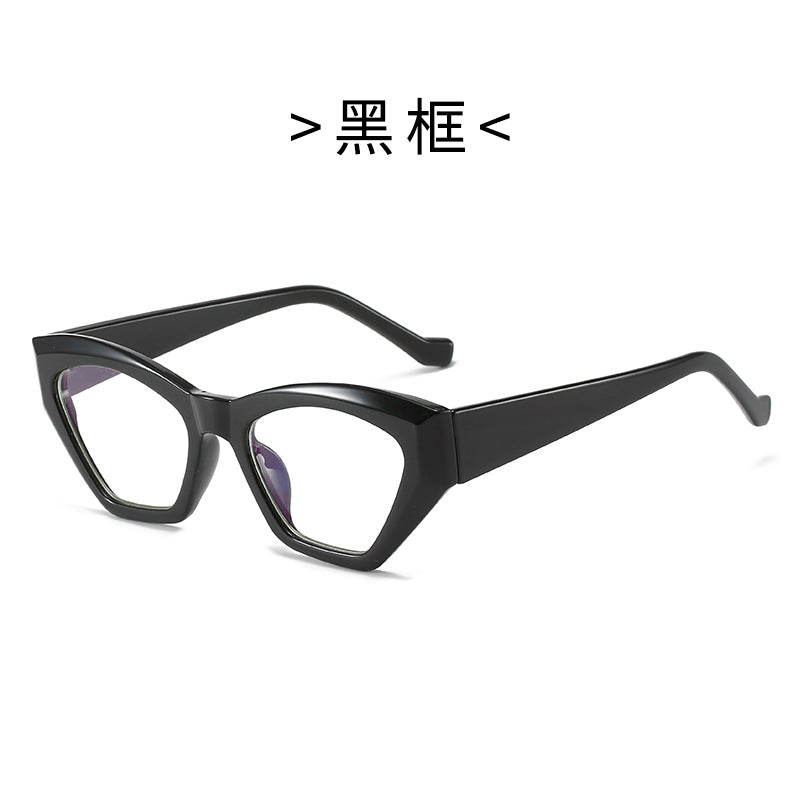 Damen Cat-Eye Sonnenbrille mit UV-Schutz Karnz