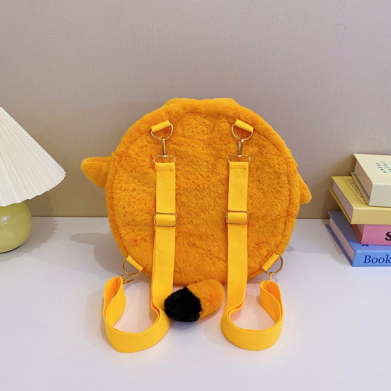 Plüsch-Rucksack mit Niedlichem Tiergesicht Karnz