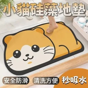Cartoon Katze-Thema Badmatte