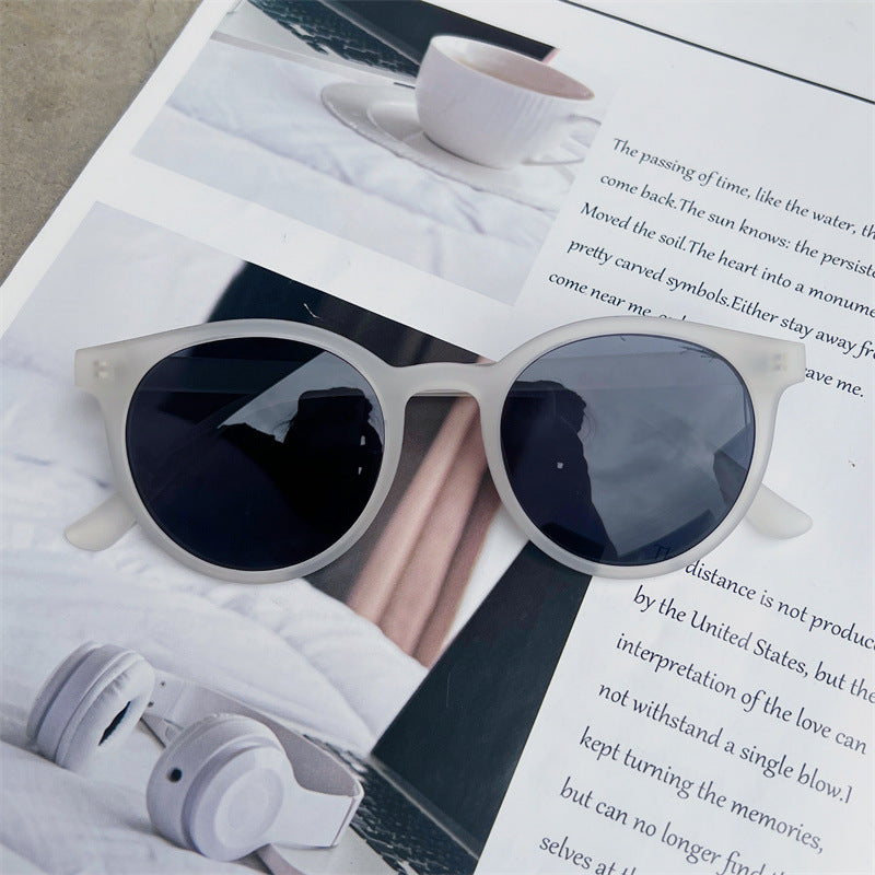 Chic Retro Runde Rahmen Sonnenbrillen Karnz