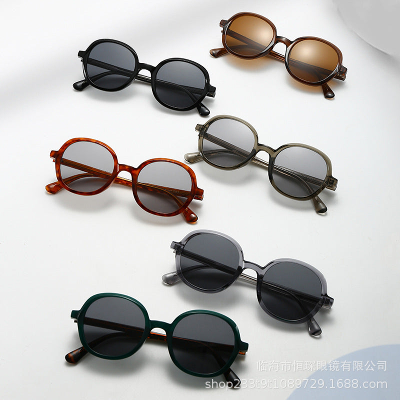 Damen modische Sonnenbrille mit stylischer runder Form Karnz