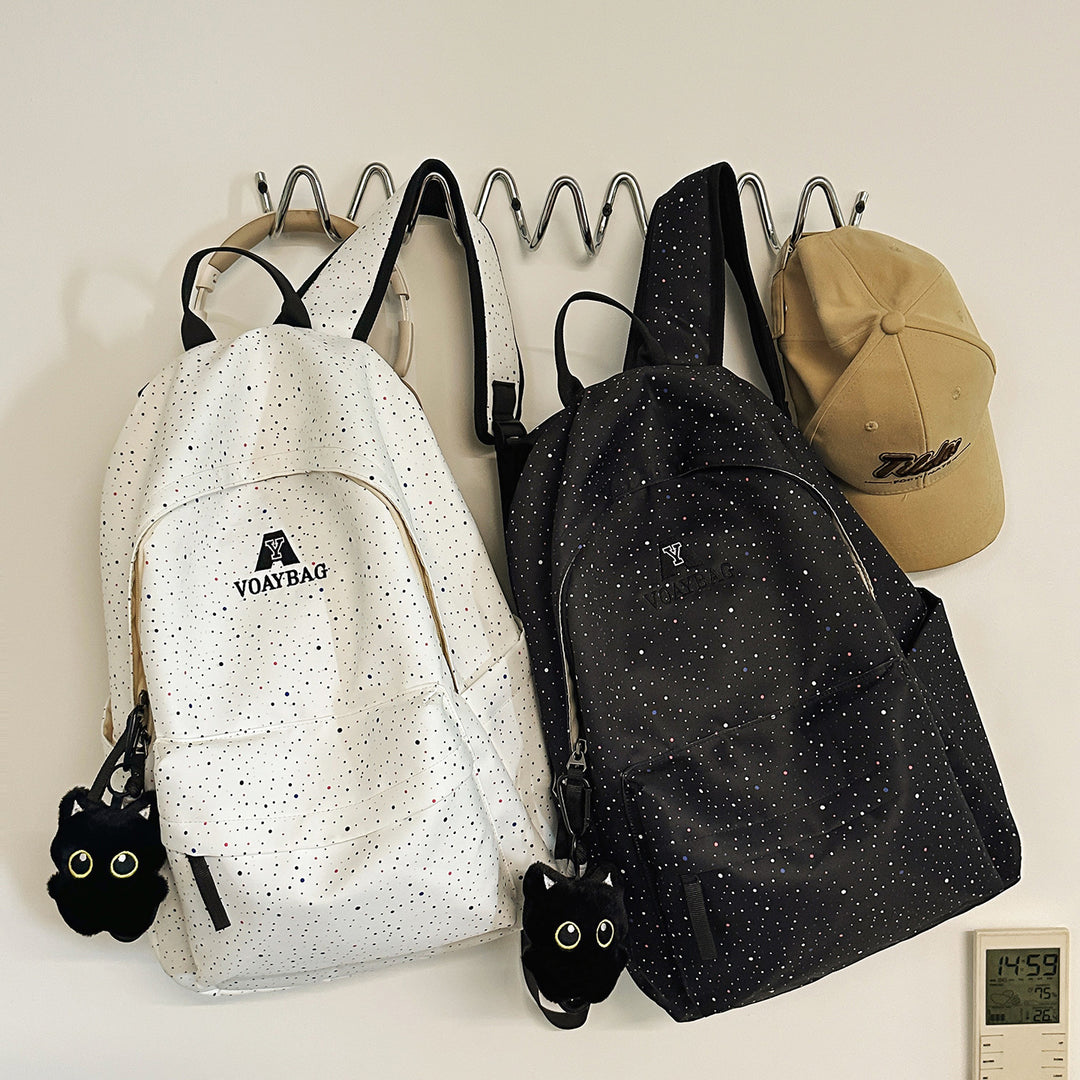 Trendiger gesprenkelter Druck Rucksack Karnz